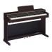 Yamaha YDP 165 Dark Rosewood