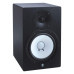 Yamaha HS80M Yamaha HS80M