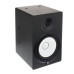 Yamaha HS8i Yamaha HS8i